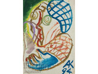 Contemporary Art, Watercolor Expressionist Portrait