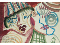 Modern art, watercolor abstract portrait couple