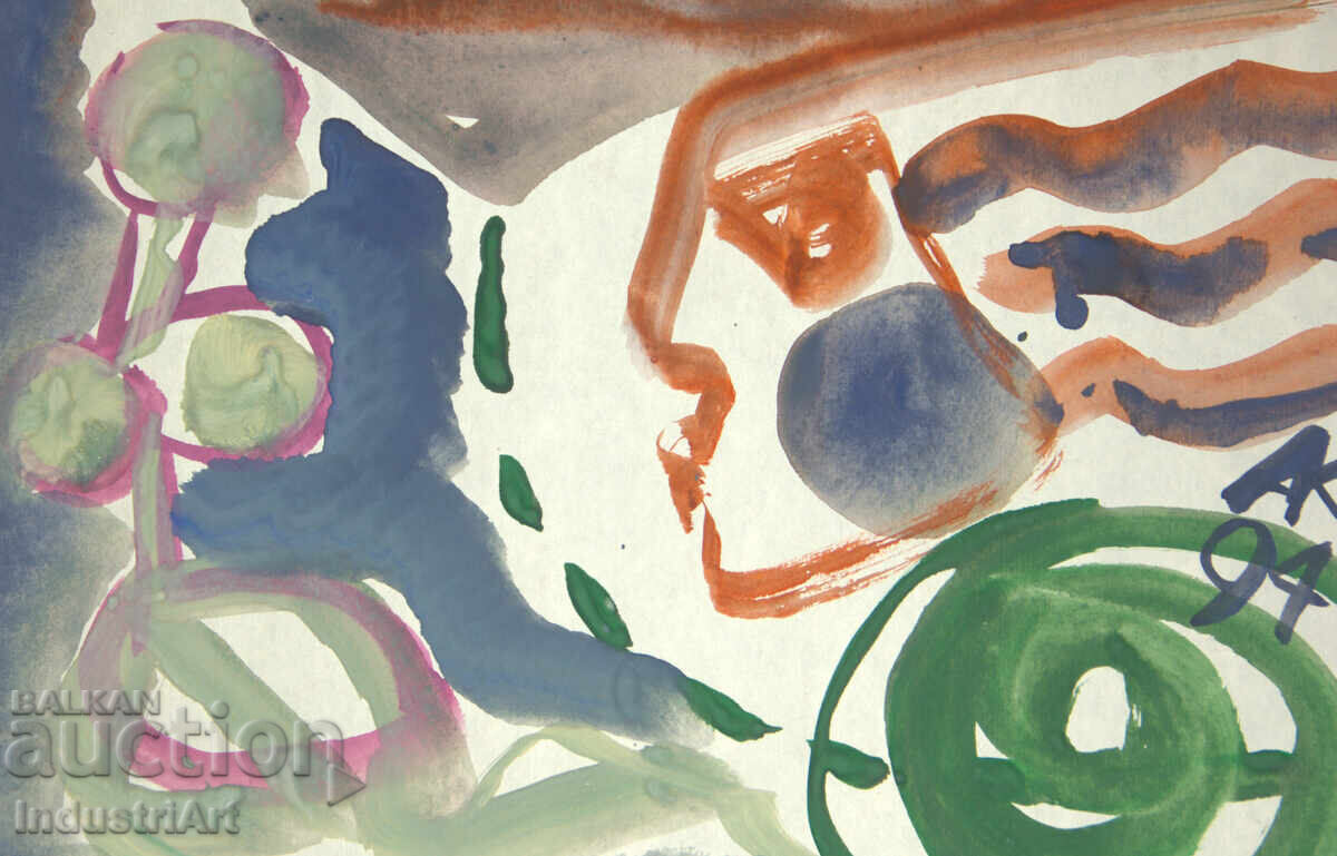 Contemporary Art Watercolor Expressionist Composition with price 100.00 BGN | € 51.13