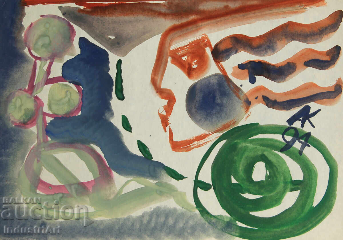 Contemporary Art Watercolor Expressionist Composition