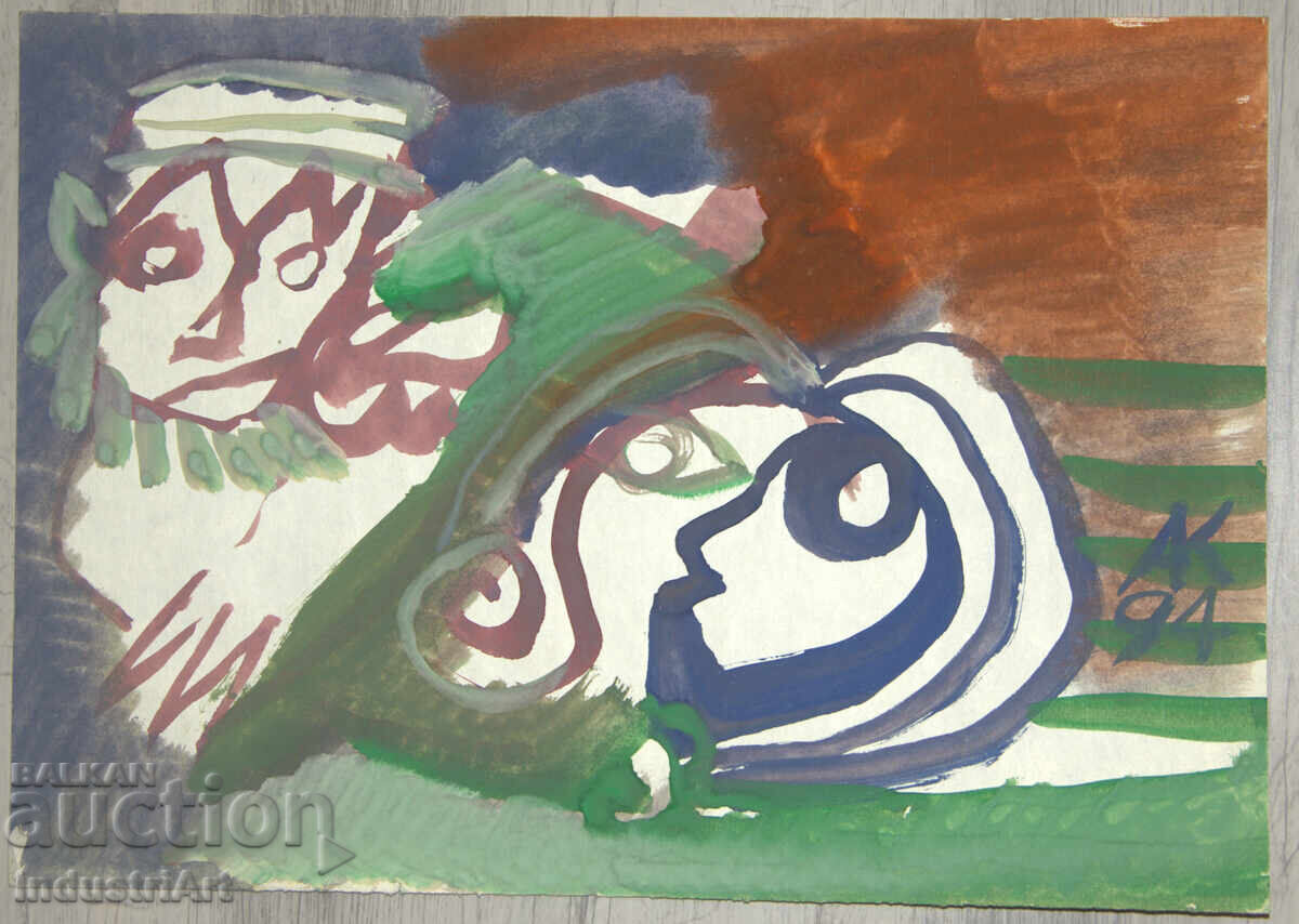 Delivery of Contemporary Art Watercolor Expressionist Composition