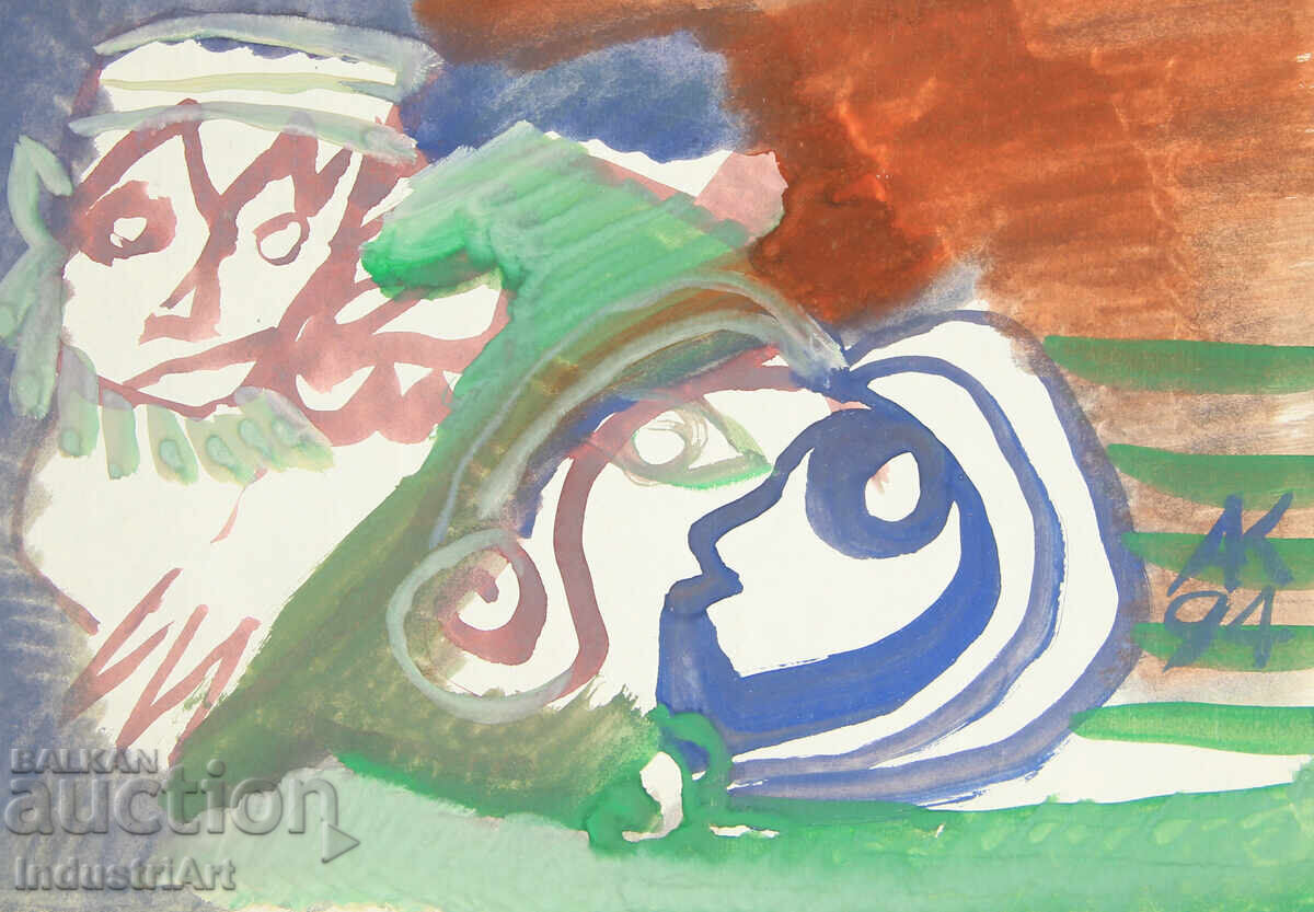 Contemporary Art Watercolor Expressionist Composition - 5