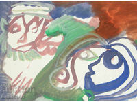 Contemporary Art Watercolor Expressionist Composition