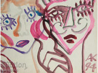 Modern Art Watercolor Abstract Portrait