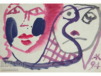 Modern art, watercolor abstract portrait