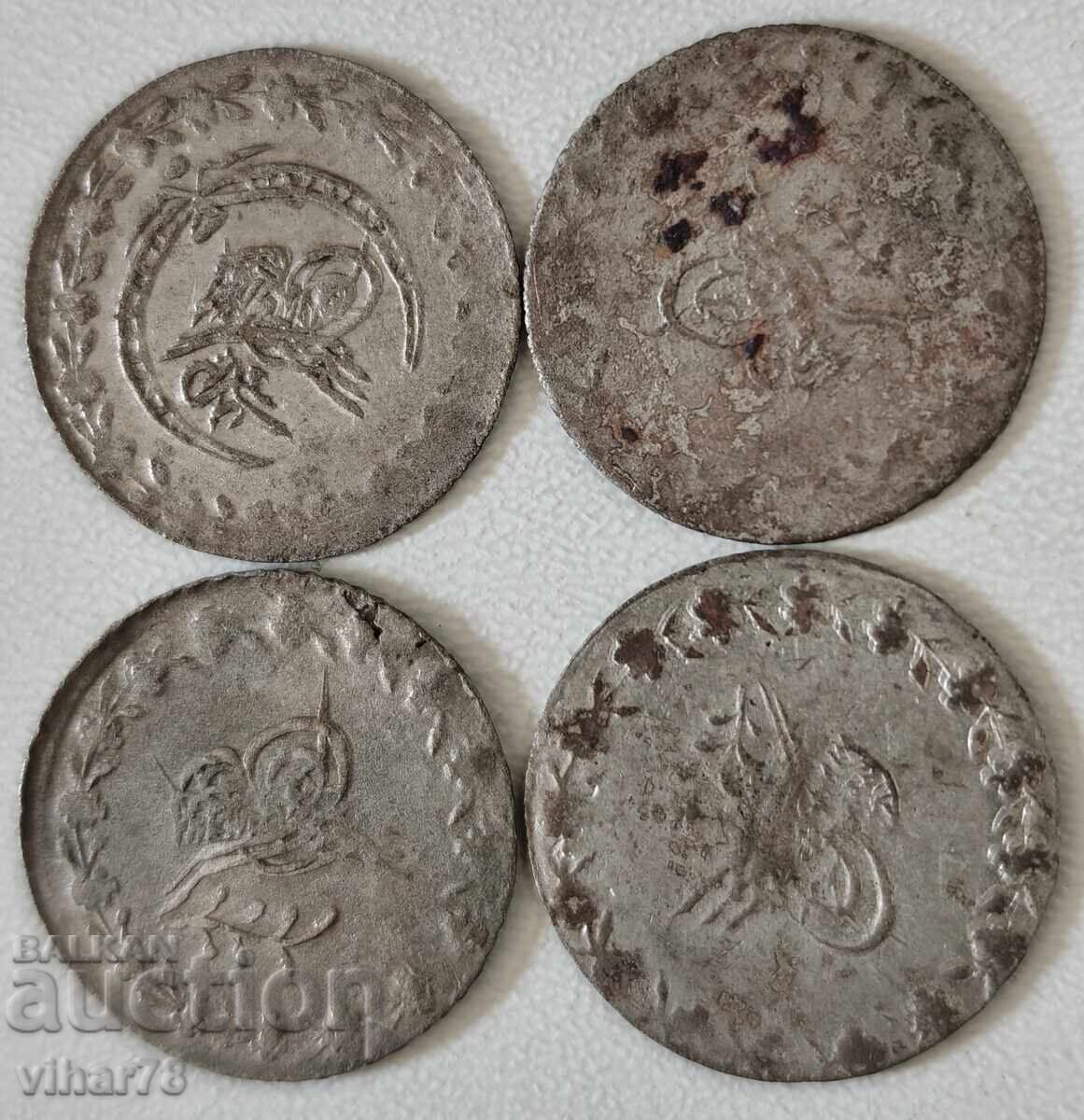 LOT DE 4 buc. - Monede turcești - Akçe cu preț 135.99 BGN | € 69.53 LOT DE 4 buc. - Monede turcești - Akçe cu preț 135.99 BGN | € 69.53