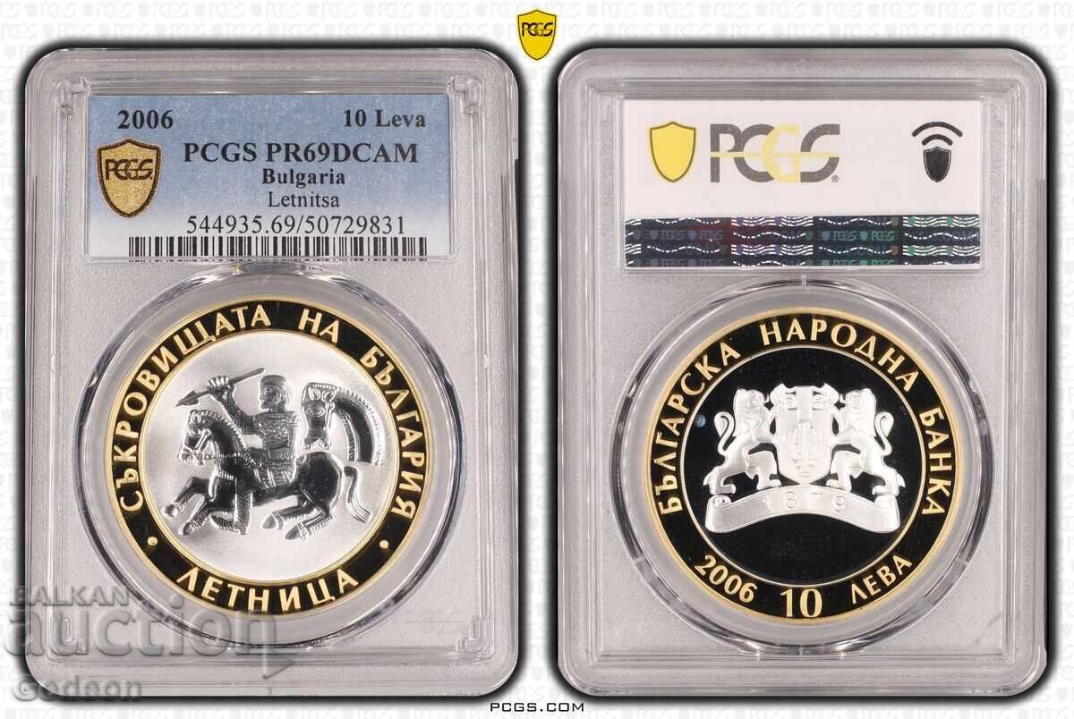 10 Leva 2006 PR69DCAM - Letnitsa