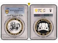 10 Лева 2006 PR69DCАM - Летница