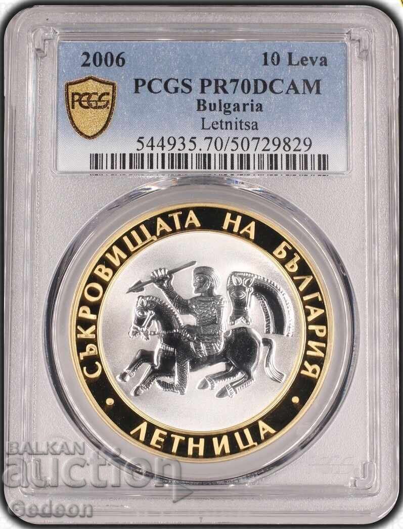 10 Leva 2006 PR70DCAM - Letnitsa TOP GRADE - PERFECT!!! with price 999.00 BGN | € 510.78