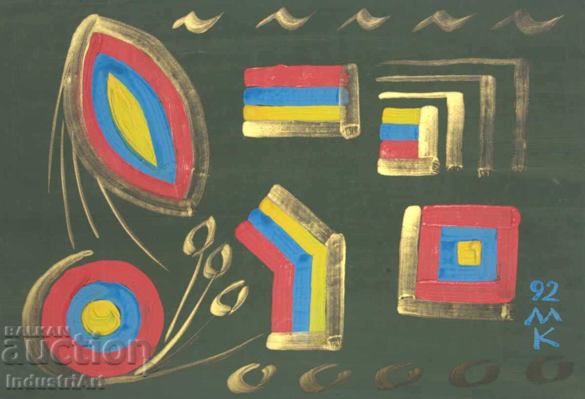 Σύγχρονη Τέχνη, Tempera Αφηρημένη Σύνθεση - 5