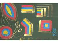 Contemporary Art, Tempera Abstract Composition