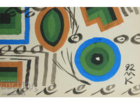 Contemporary Art, Tempera Abstract Composition