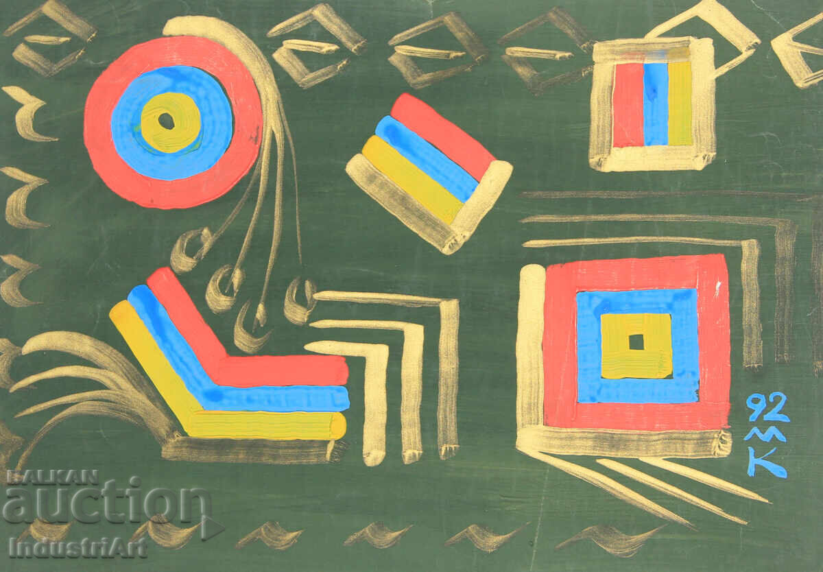 Auction  Contemporary Art, Tempera Abstract Composition