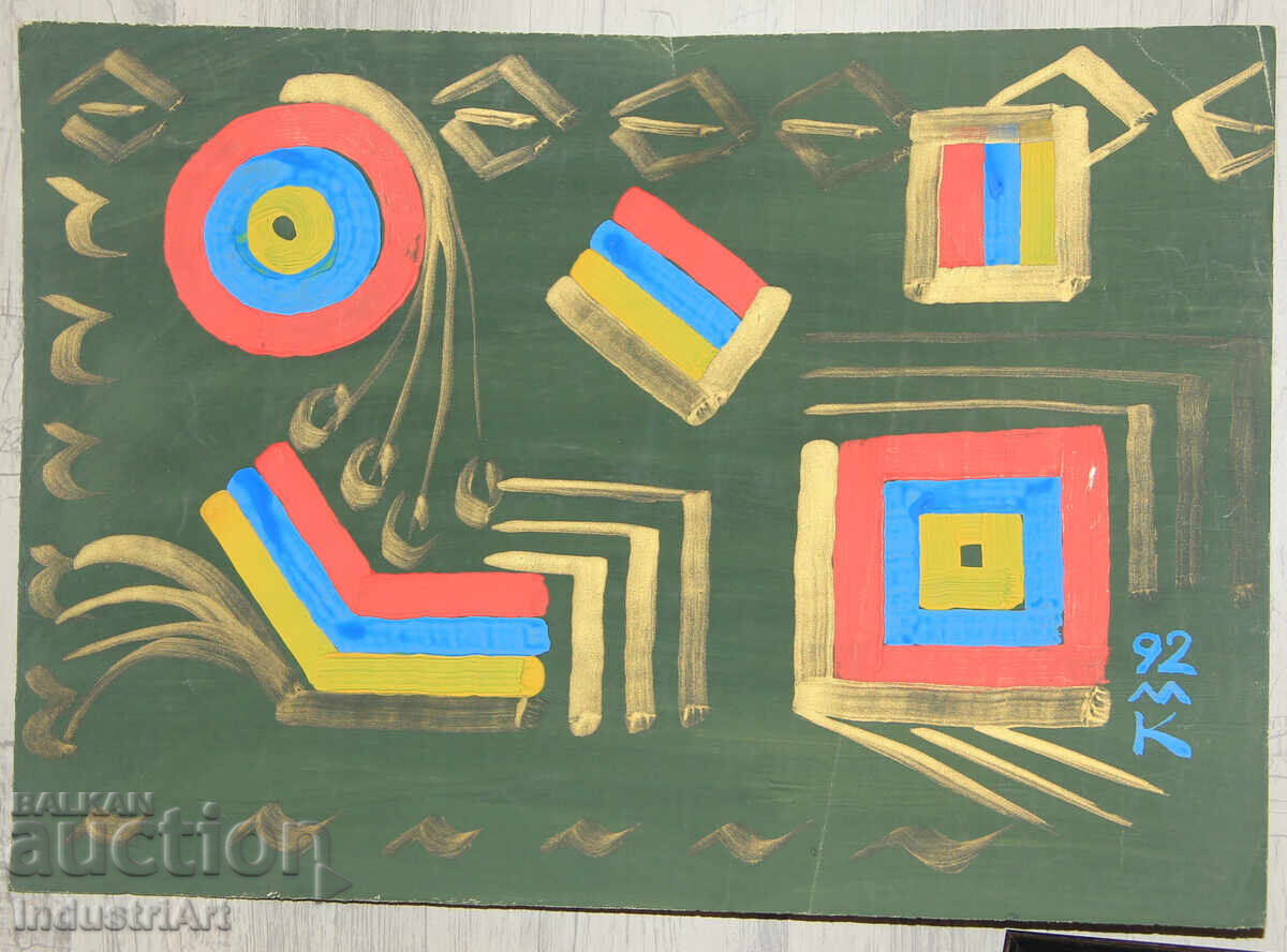 Contemporary Art, Tempera Abstract Composition - 5