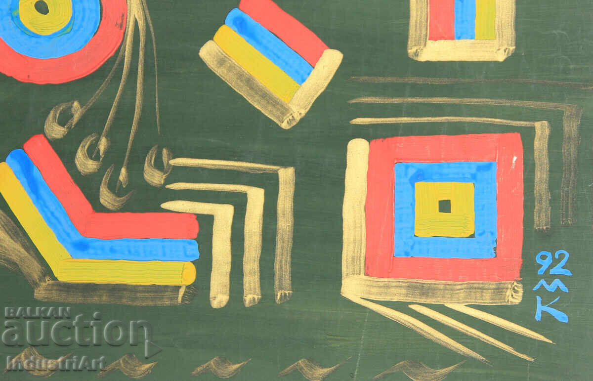 Contemporary Art, Tempera Abstract Composition