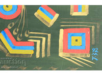 Contemporary Art, Tempera Abstract Composition