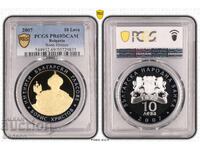 10 Лева 2007 PR69DCАM - Борис Христов
