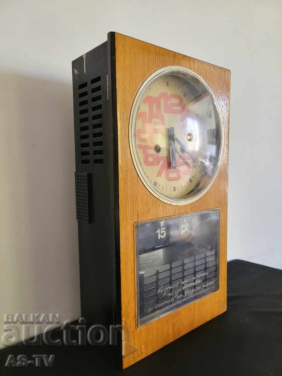 Wall Clock Predom Metron with price 45.00 BGN | € 23.01