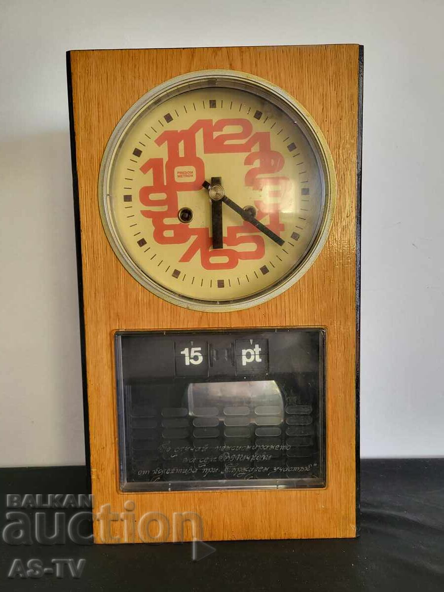 Wall Clock Predom Metron