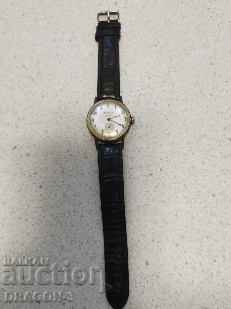 AIRAIN with price 55.00 BGN | € 28.12 AIRAIN with price 55.00 BGN | € 28.12