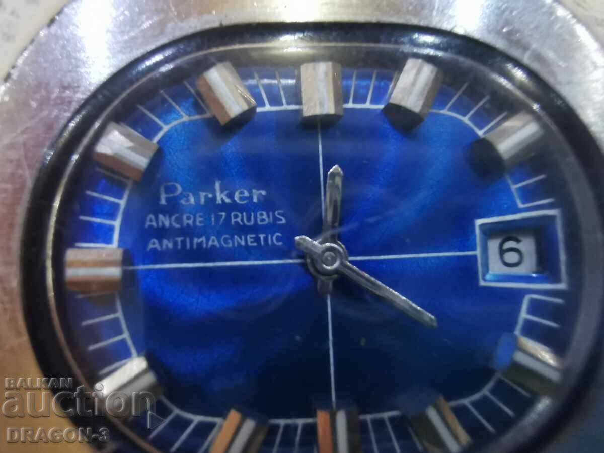 ΠΑΡΚΕΡ με τιμή 55.00 BGN | € 28.12 ΠΑΡΚΕΡ με τιμή 55.00 BGN | € 28.12