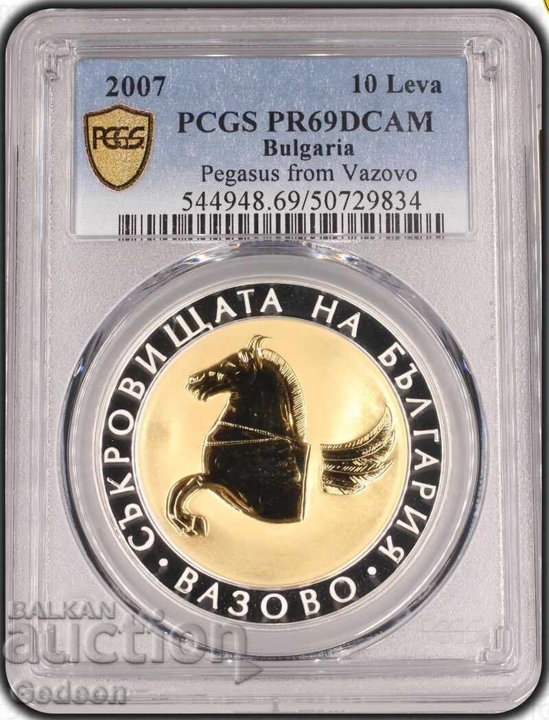 10 Leva 2007 PR69DCAM - Pegasus from Vazovo with price 499.00 BGN | € 255.13