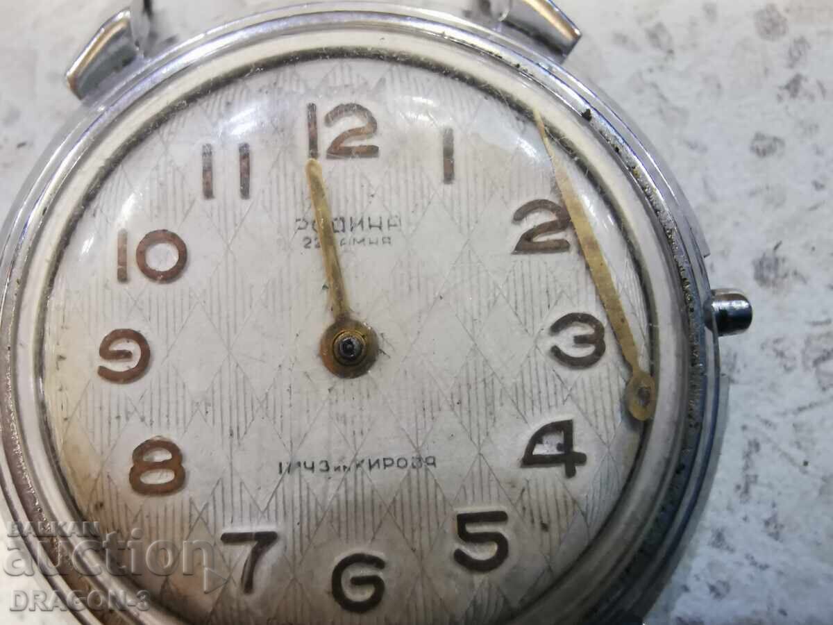 HOMELAND with price 35.00 BGN | € 17.90 HOMELAND with price 35.00 BGN | € 17.90