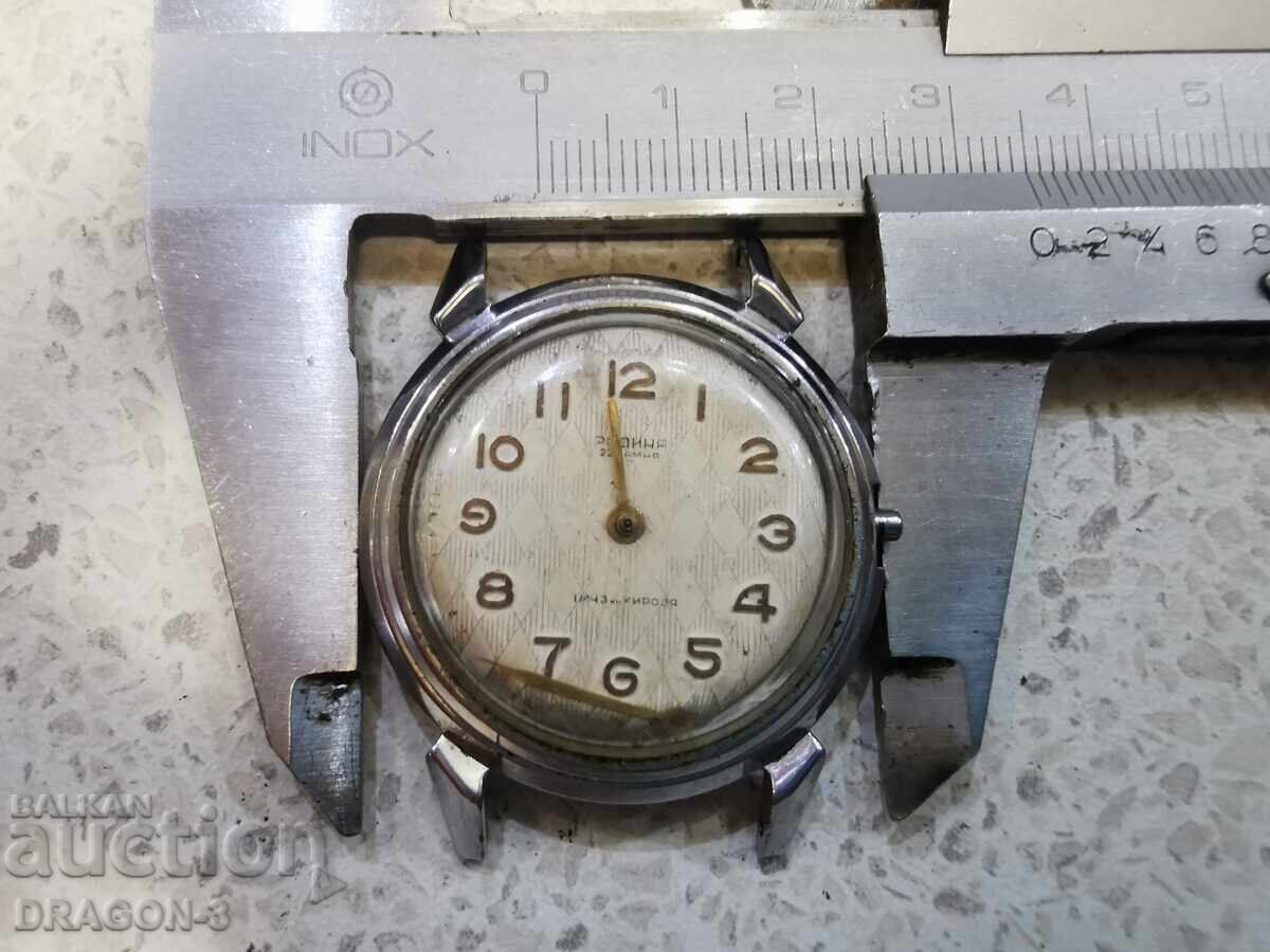 HOMELAND - 5 HOMELAND - 5