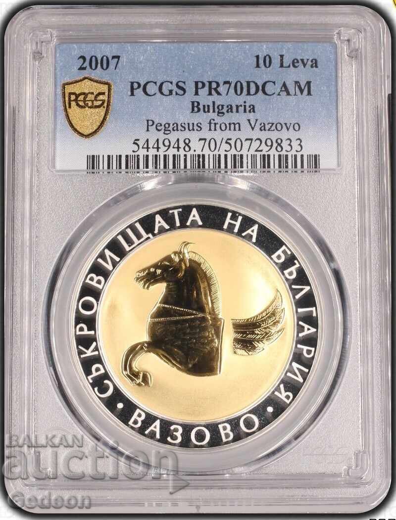 10 Λέβα 2007 PR70DCAM - Πήγασος από Βάζοβο ΤΟΠ ΓΚΡΕΪΝΤ ΤΕΛΕΙΟ με τιμή 799.00 BGN | € 408.52