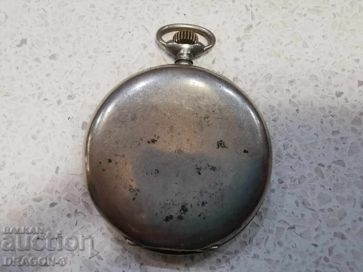 Δημοπρασία ΡΟΛΟΪ ΤΣΕΠΗΣ Δημοπρασία ΡΟΛΟΪ ΤΣΕΠΗΣ