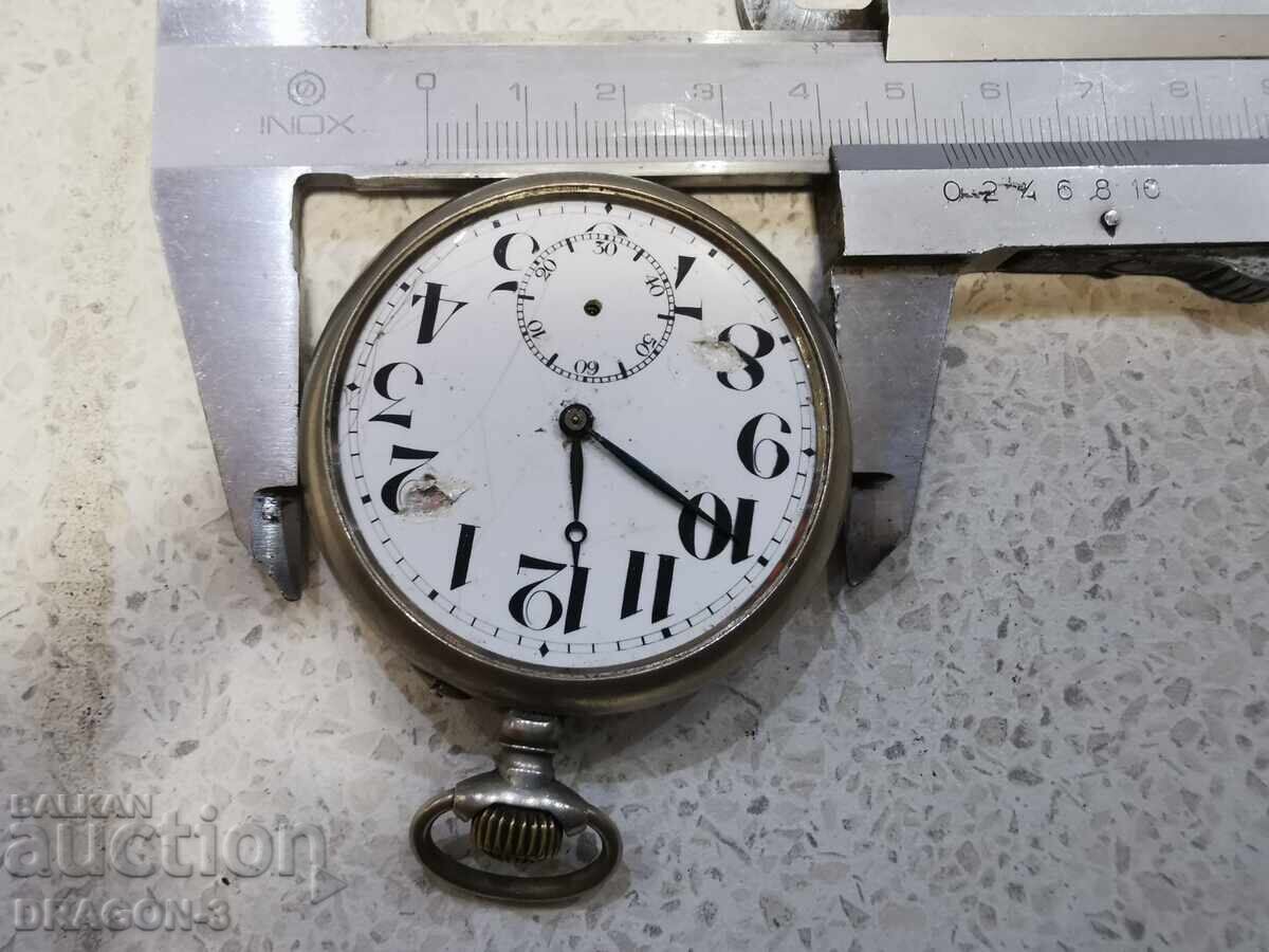 ΡΟΛΟΪ ΤΣΕΠΗΣ - 7 ΡΟΛΟΪ ΤΣΕΠΗΣ - 7