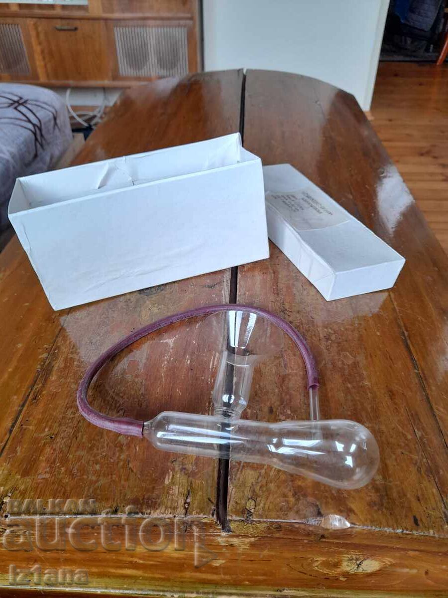 Licitație Pompă de sân veche, pompă de sân Licitație Pompă de sân veche, pompă de sân