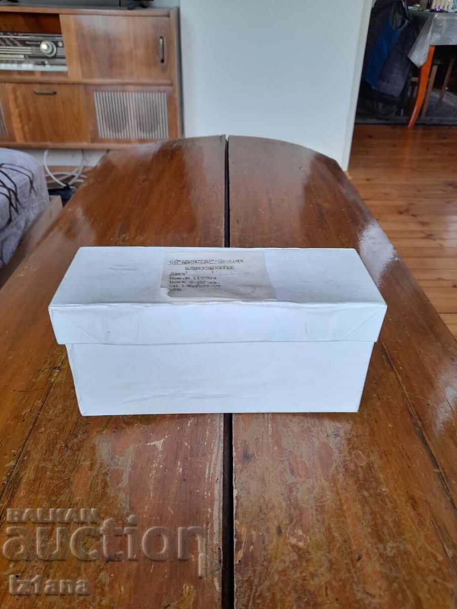 Pompă de sân veche, pompă de sân Pompă de sân veche, pompă de sân