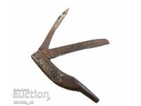 Μαχαίρι κηπουρικής με 2 εργαλεία χειροποίητο