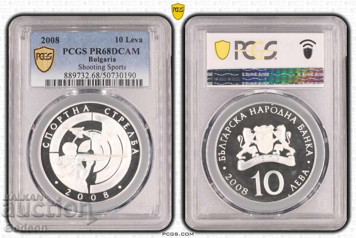 10 Leva 2008 PR68DCAM - Sports Shooting