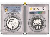 10 Лева 2008 PR68DCАM - Спортна стрелба