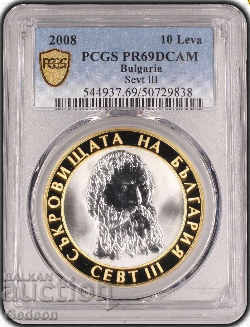 10 Лева 2008 PR69DCАM - Севт III ПЕРФЕКТНА с цена 499.00 лв. | € 255.13