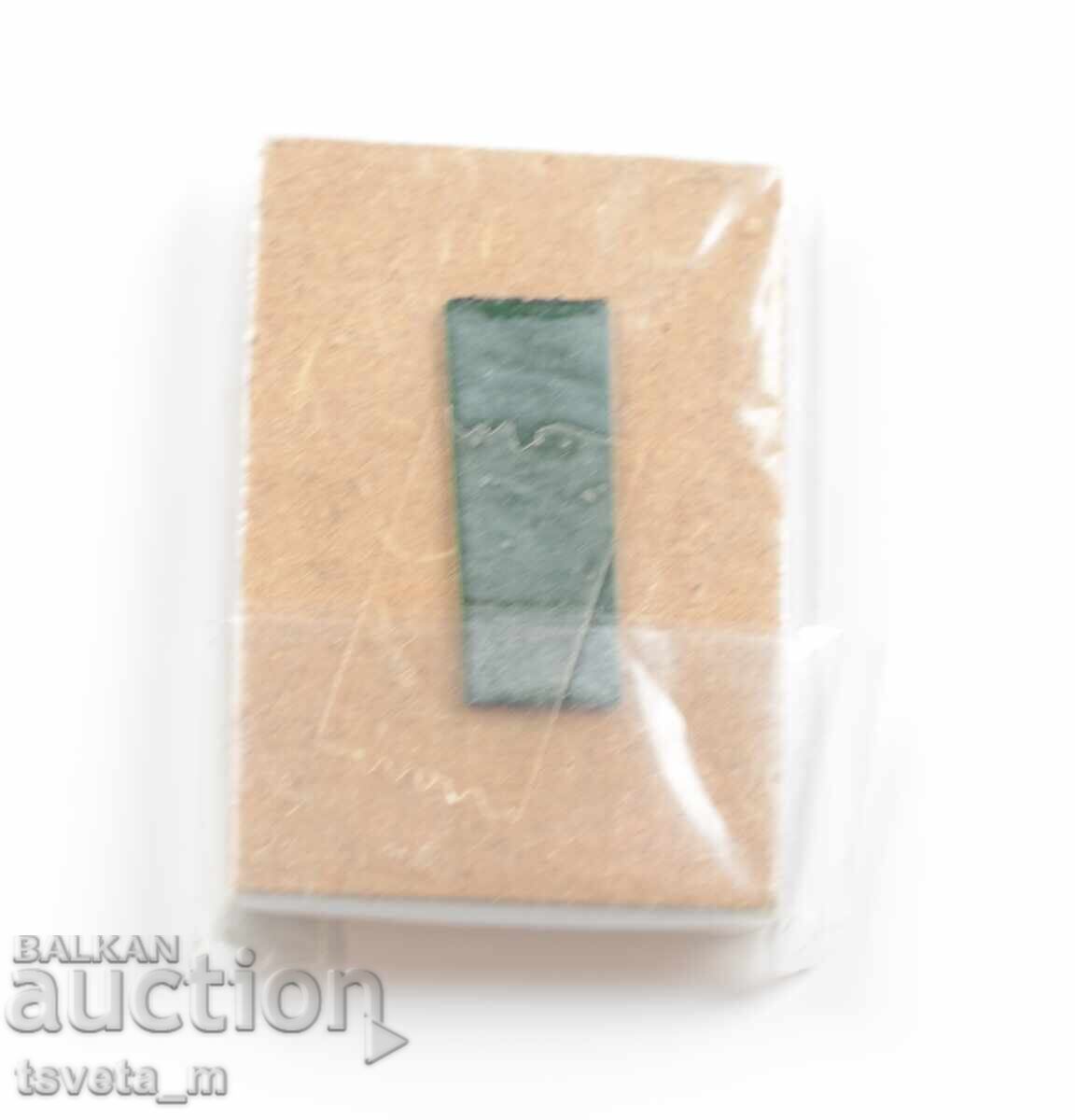 Icon of THE HOLY MOTHER OF GOD OF THE SEVEN ARROWS - refrigerator magnet with price € 1.00 | 1.96 BGN