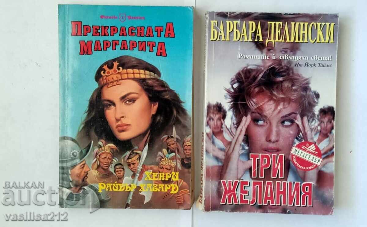 Книги Книги