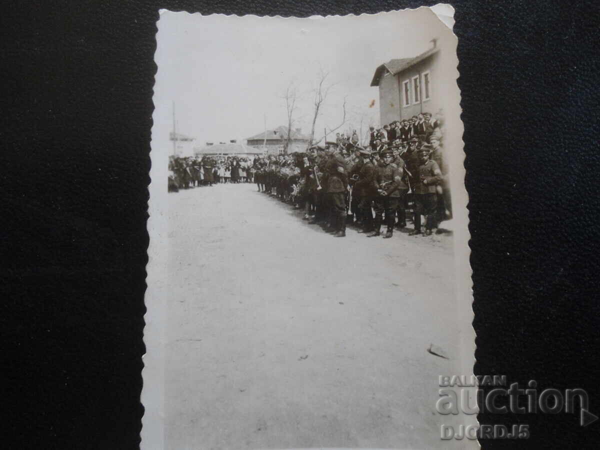 Παλιά φωτογραφία, χωριό Βινογκράντετς, 1944 με τιμή 1.00 BGN | € 0.51 Παλιά φωτογραφία, χωριό Βινογκράντετς, 1944 με τιμή 1.00 BGN | € 0.51