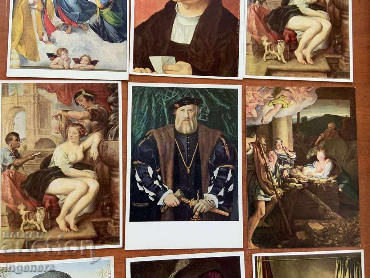 Παράδοση ΚΑΡΤΙΤΣΑ ΤΑΧΥΔΡΟΜΙΚΩΝ ΚΑΡΤΩΝ ΣΕΙΡΑ 11 ΤΕΜ. ΤΕΧΝΗ ΔΡΕΣΔΗ