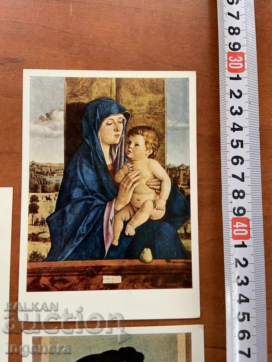 Δημοπρασία ΚΑΡΤ ΠΟΣΤΑΛ ΤΕΧΝΗΣ 1971 - 3 ΤΕΜ Δημοπρασία ΚΑΡΤ ΠΟΣΤΑΛ ΤΕΧΝΗΣ 1971 - 3 ΤΕΜ