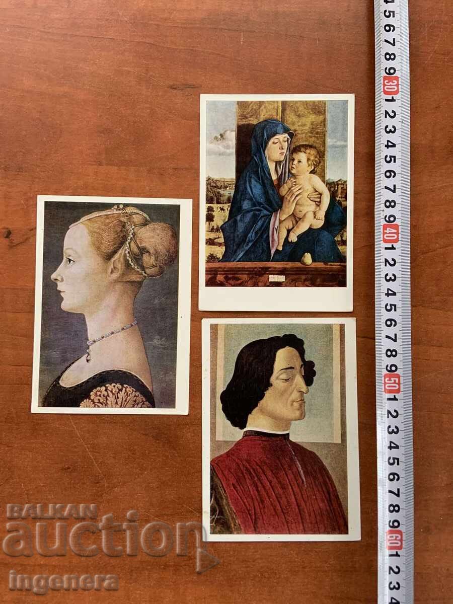 ΚΑΡΤ ΠΟΣΤΑΛ ΤΕΧΝΗΣ 1971 - 3 ΤΕΜ ΚΑΡΤ ΠΟΣΤΑΛ ΤΕΧΝΗΣ 1971 - 3 ΤΕΜ