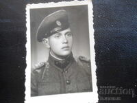 Fotografie veche, 7.II.1934, Sofia