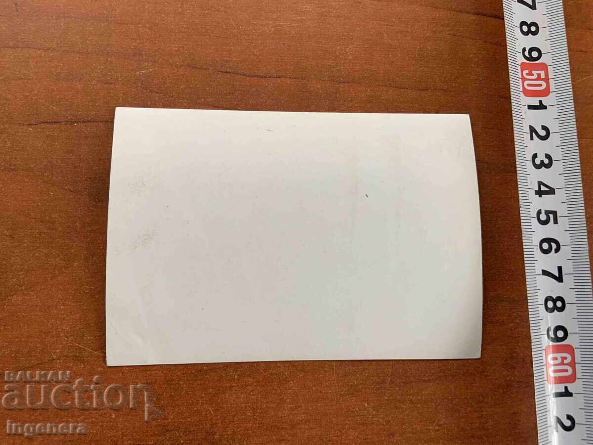 VINTAGE WINSTON CHURCHILL PHOTO with price 19.00 BGN | € 9.71