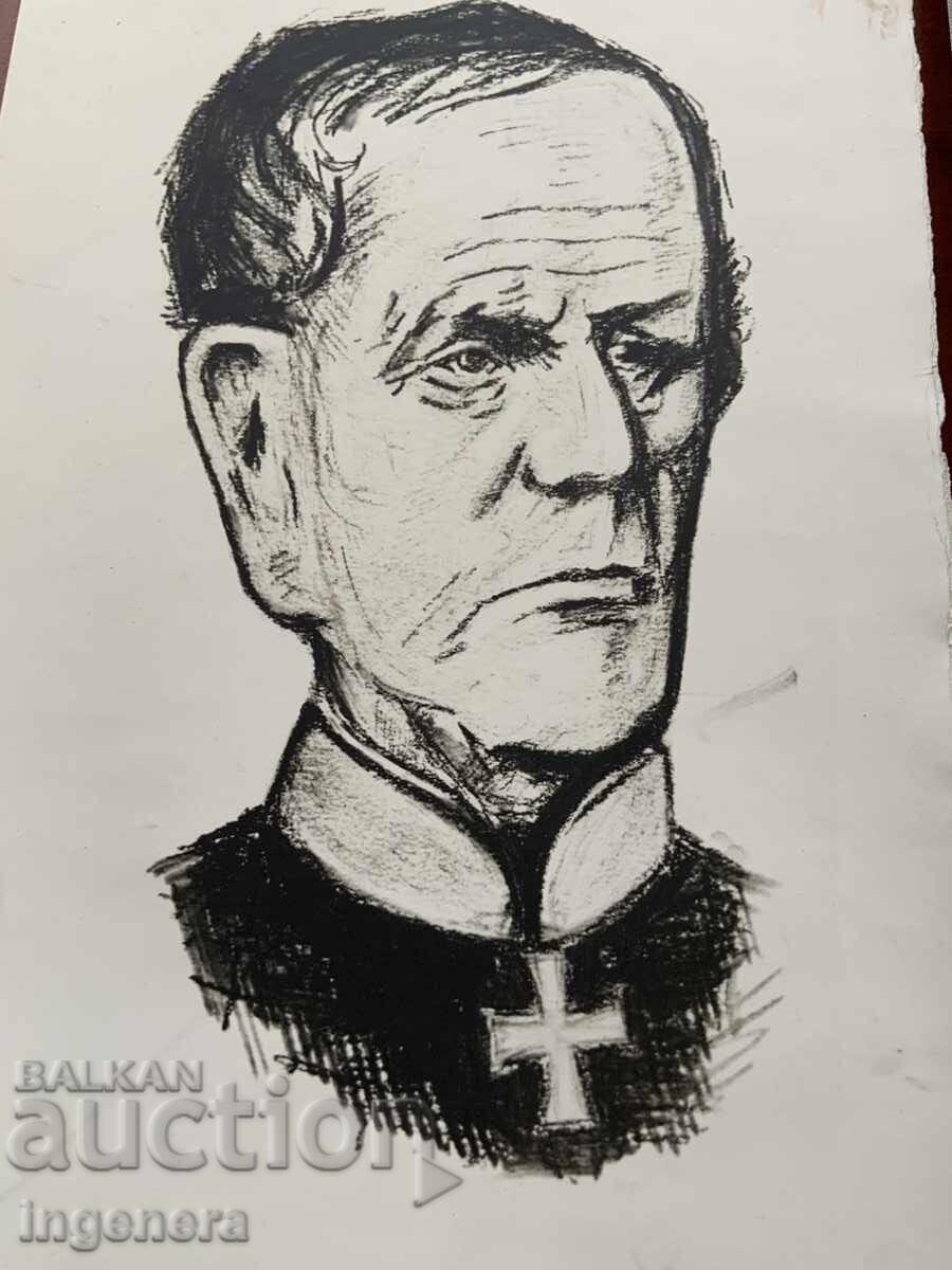 CHARCOAL GRAPHITE GRAPHIC PICTURE PORTRAIT CARDBOARD with price 15.00 BGN | € 7.67