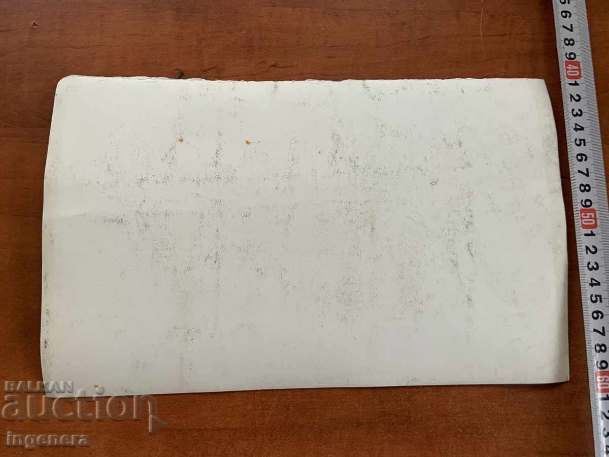 Auction  CHARCOAL GRAPHITE GRAPHIC PICTURE PORTRAIT CARDBOARD