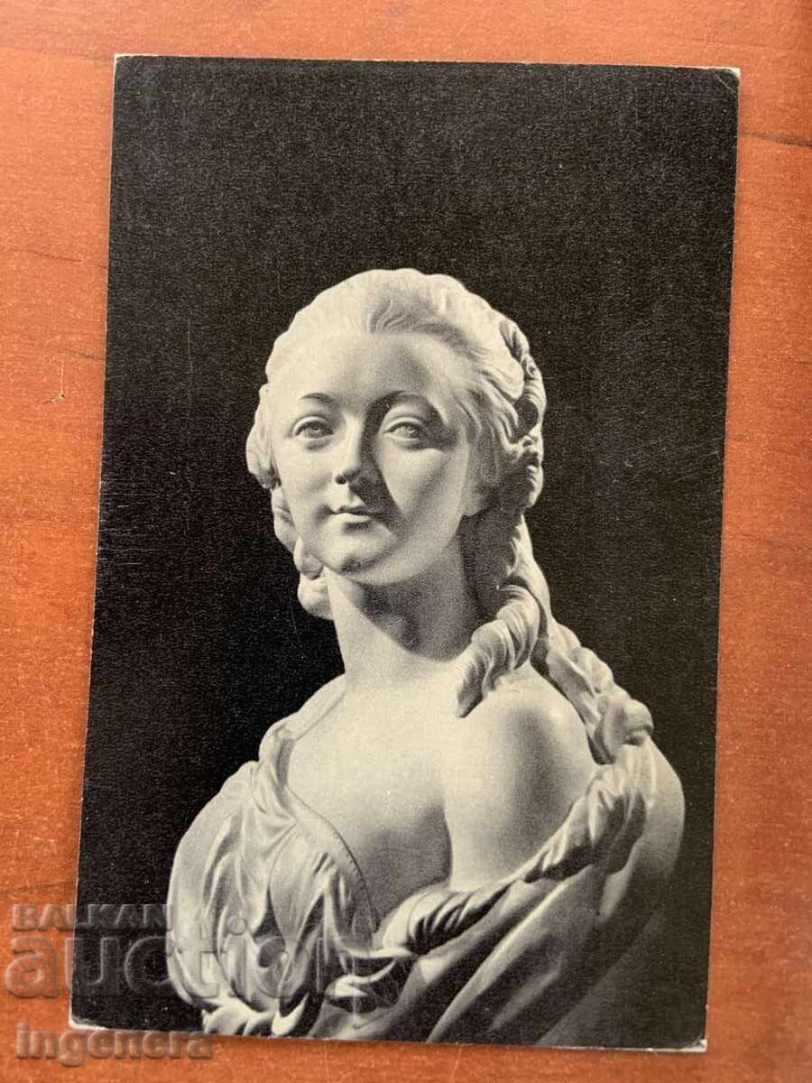 ΚΑΡΤ ΠΟΣΤΑΛ ΠΟΡΤΡΕΤΟ ΕΡΜΙΤΑΖ ΡΩΣΙΑ ΚΑΡΤ ΠΟΣΤΑΛ ΠΟΡΤΡΕΤΟ ΕΡΜΙΤΑΖ ΡΩΣΙΑ