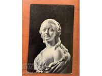 ΚΑΡΤ ΠΟΣΤΑΛ ΠΟΡΤΡΕΤΟ ΕΡΜΙΤΑΖ ΡΩΣΙΑ