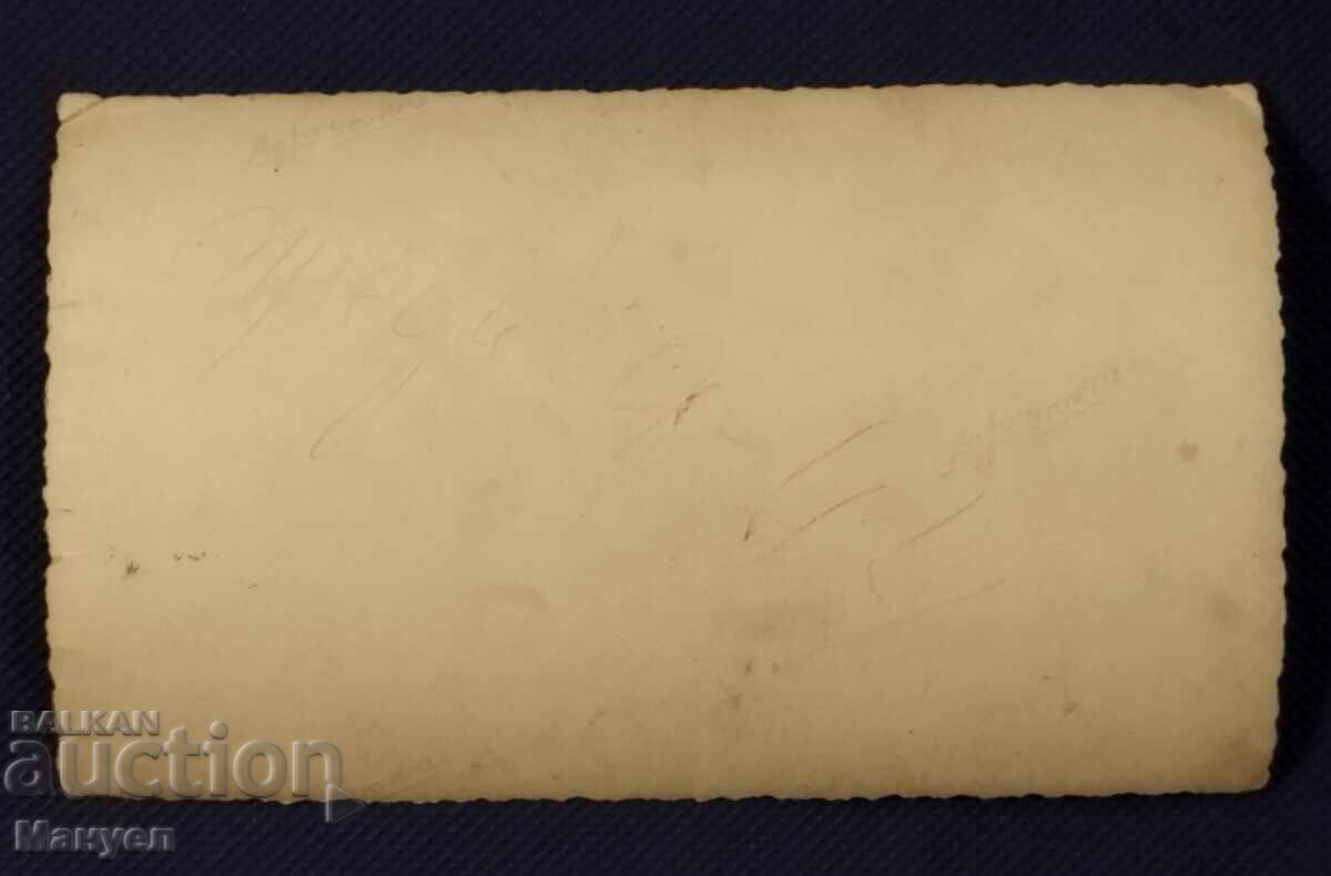 Old military photo. with price 14.90 BGN | € 7.62 Old military photo. with price 14.90 BGN | € 7.62